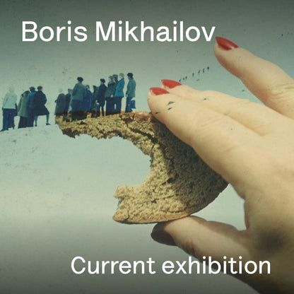 Membership: Individual Member