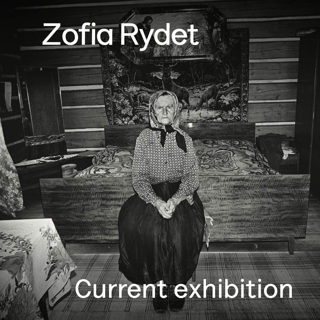 Membership: Member Plus Guest Upgrade