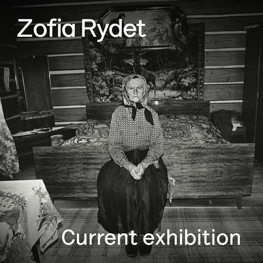 Membership: Individual Member